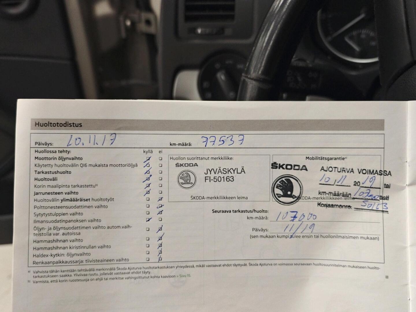SKODA Octavia 2013