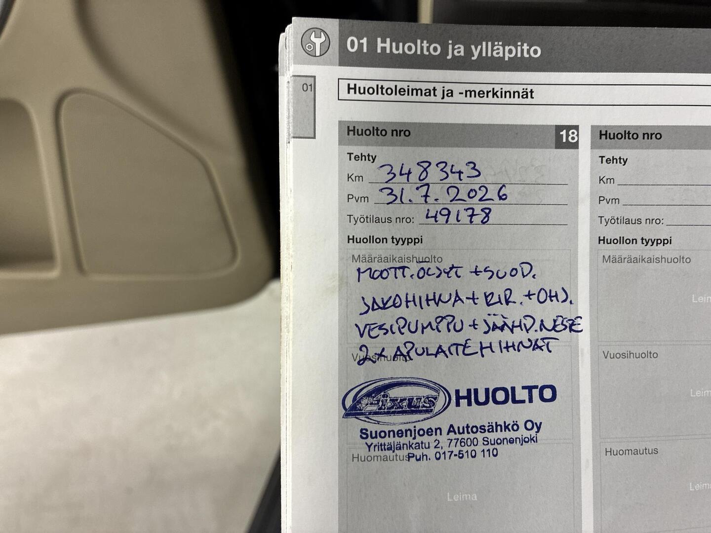 VOLVO XC60 2013