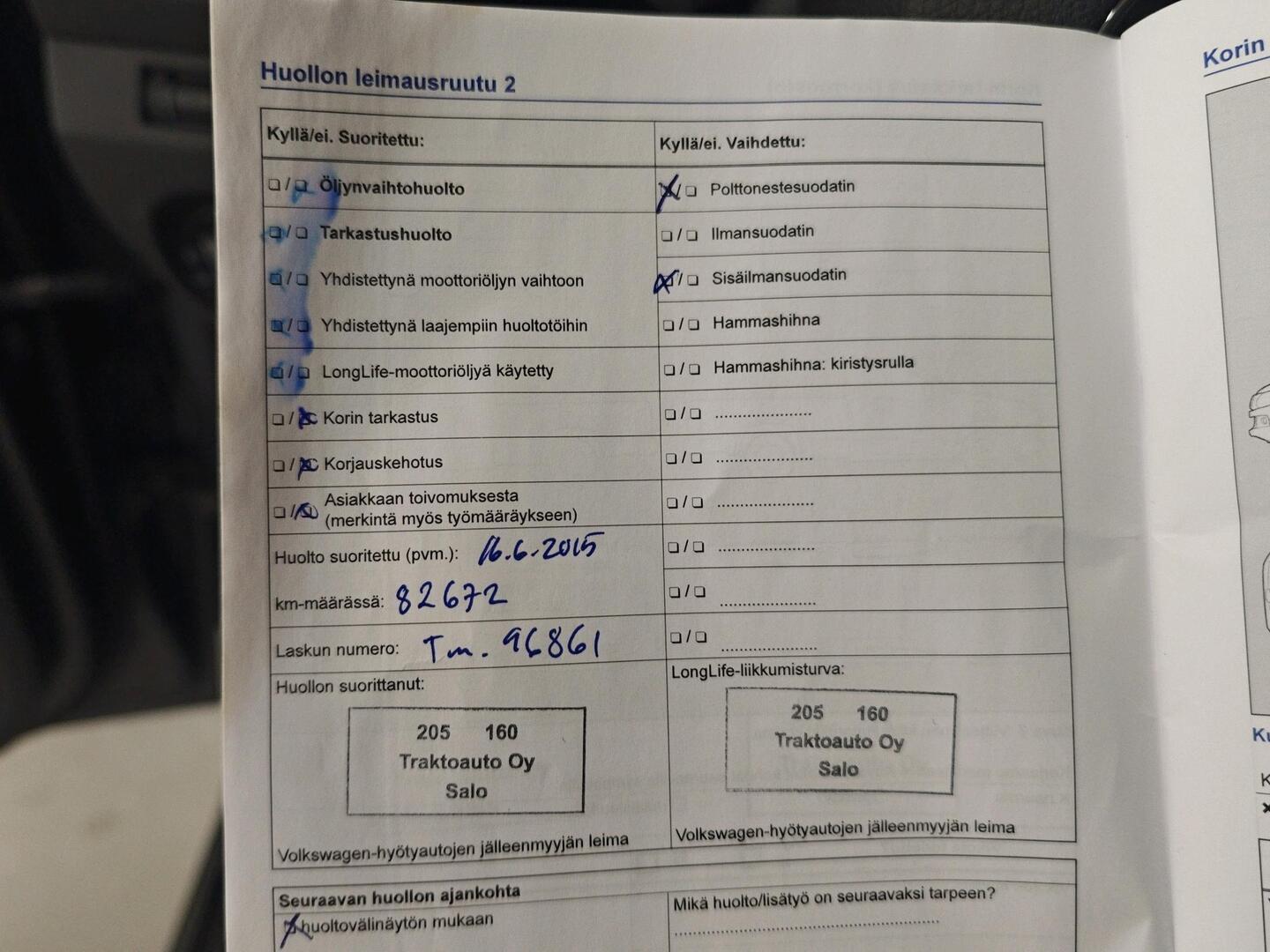 VOLKSWAGEN Amarok 2014