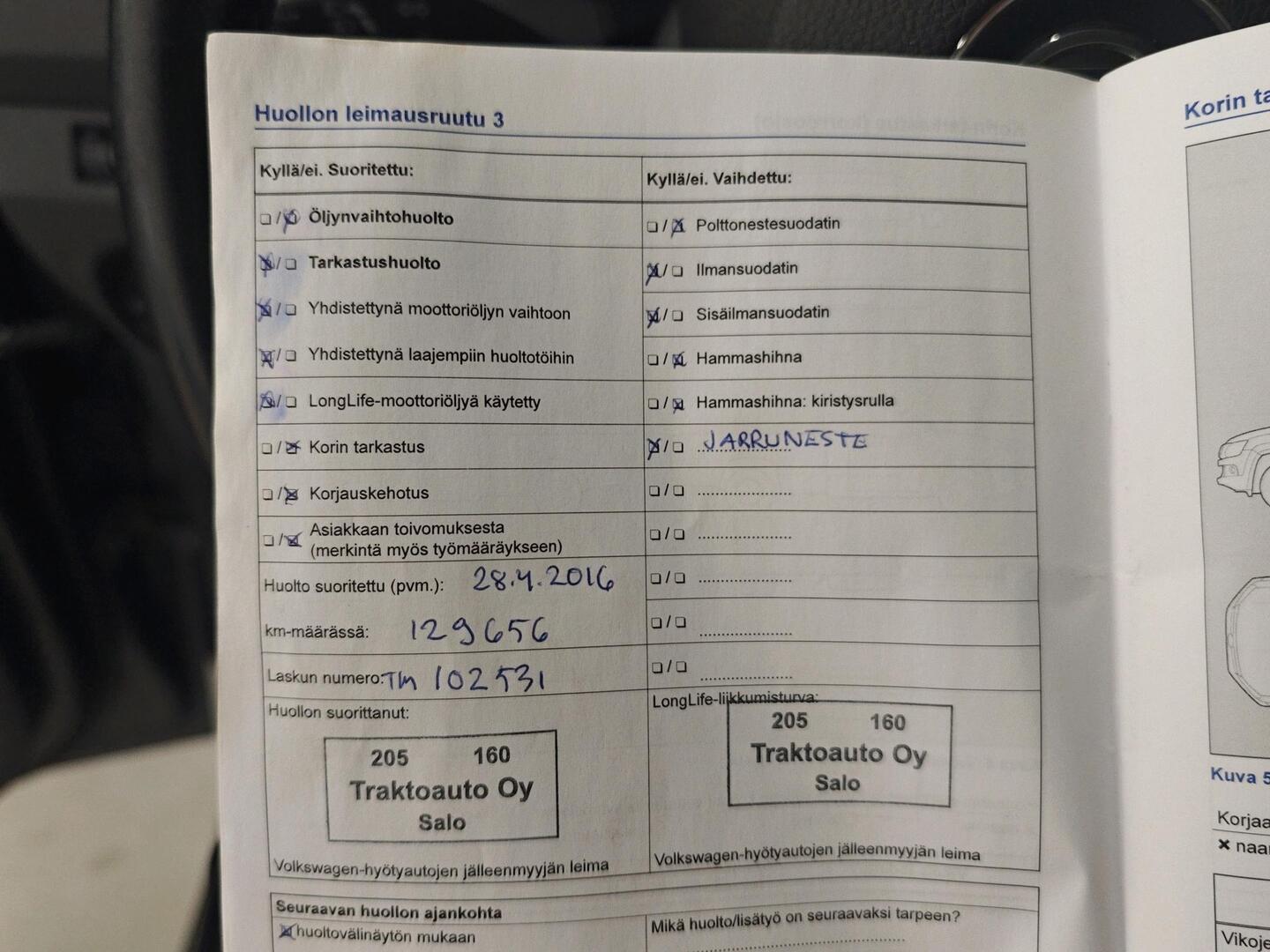 VOLKSWAGEN Amarok 2014