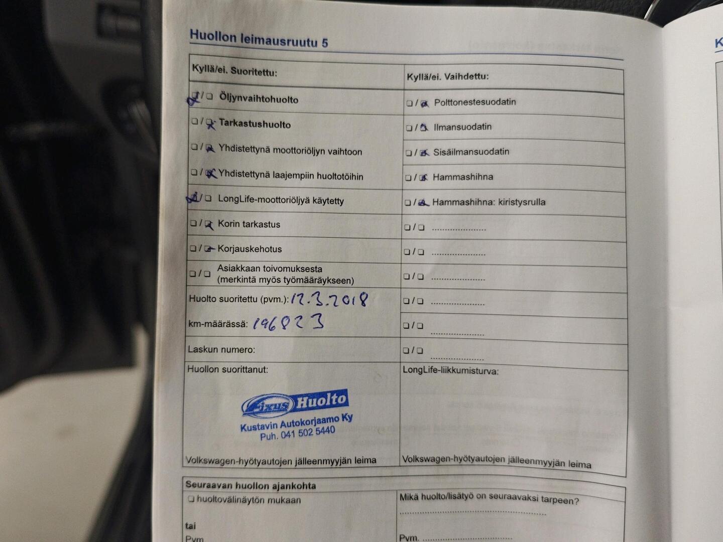 VOLKSWAGEN Amarok 2014