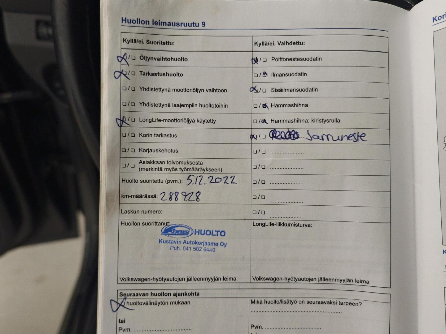 VOLKSWAGEN Amarok 2014