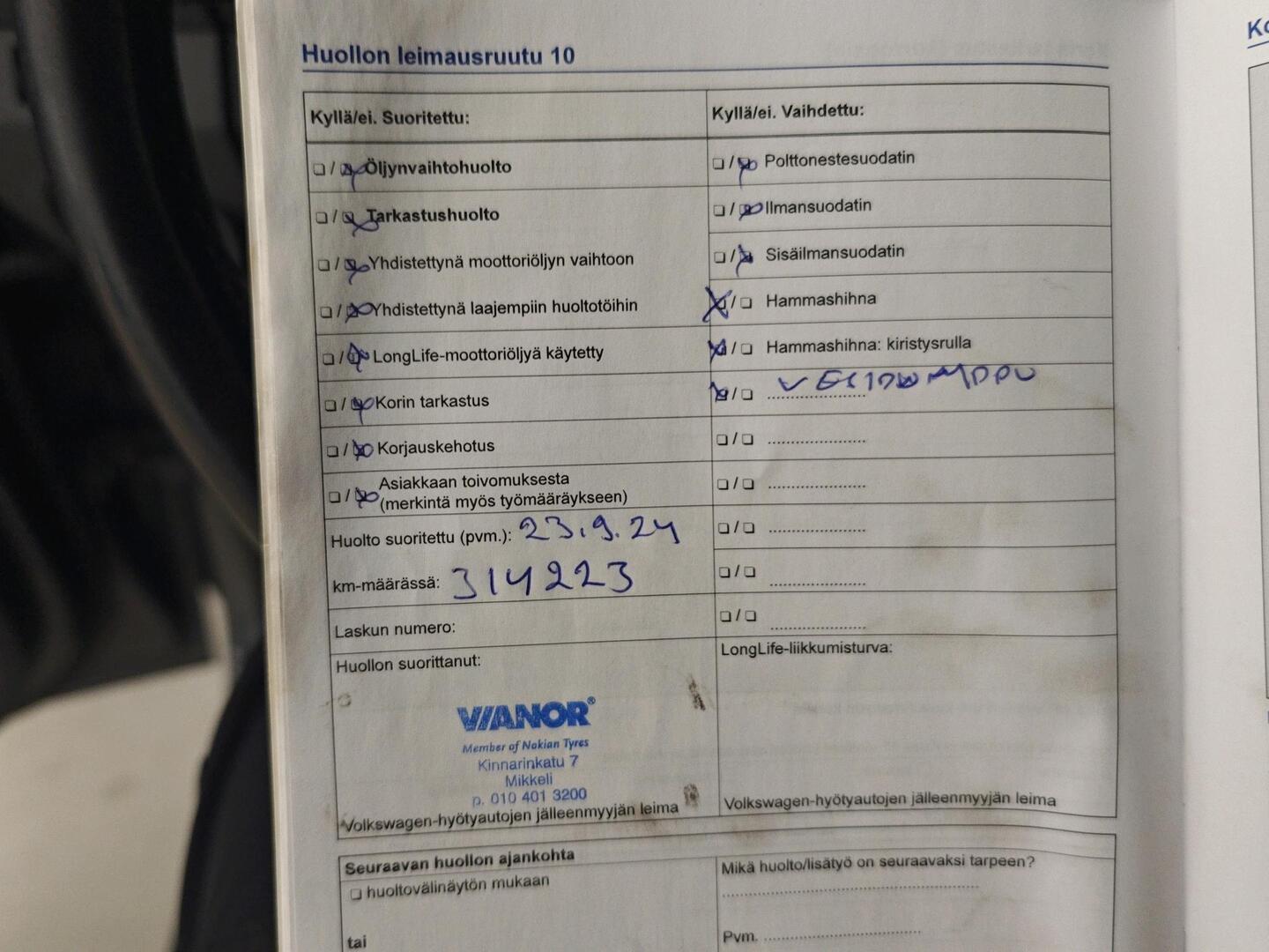 VOLKSWAGEN Amarok 2014