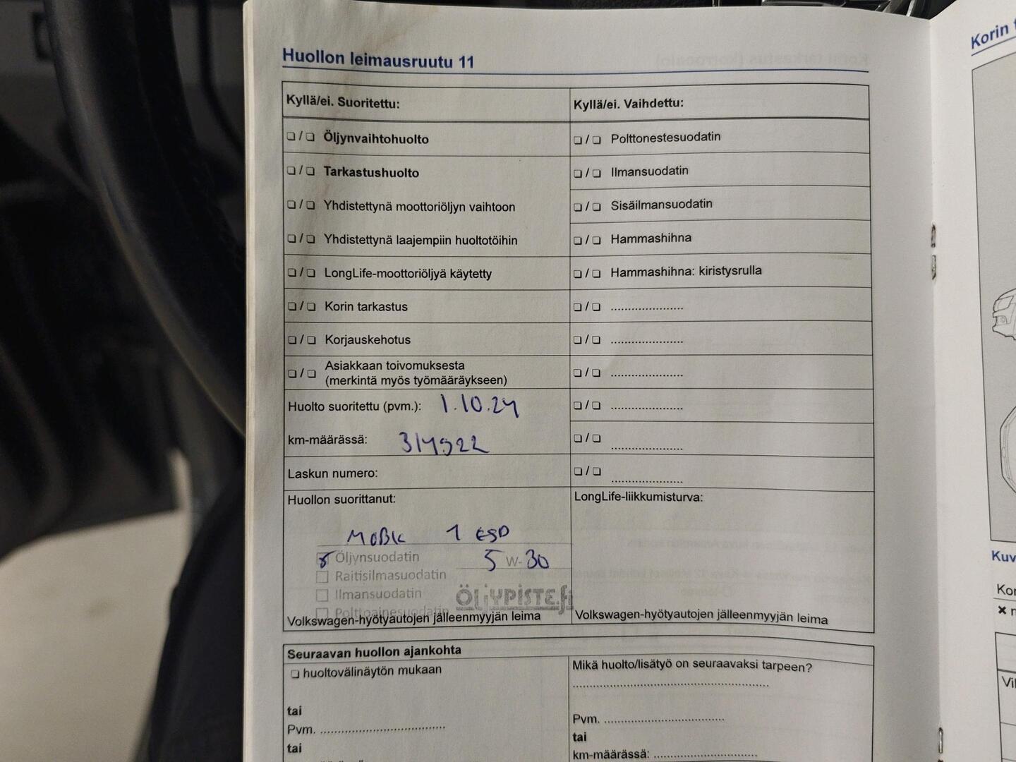 VOLKSWAGEN Amarok 2014