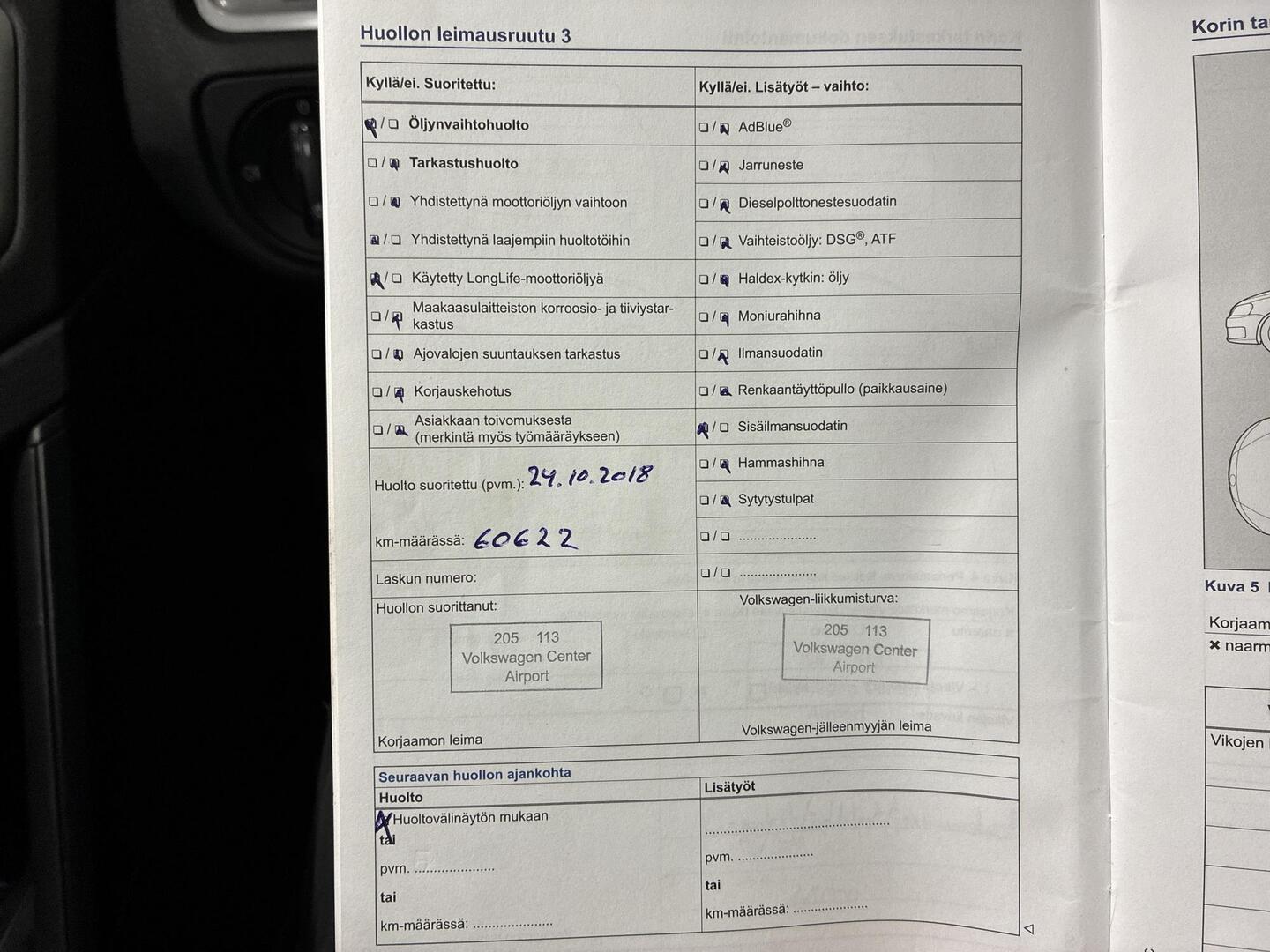 VOLKSWAGEN Golf 2016