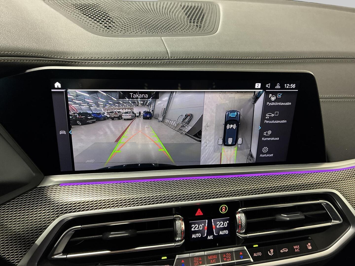 BMW X5 2023
