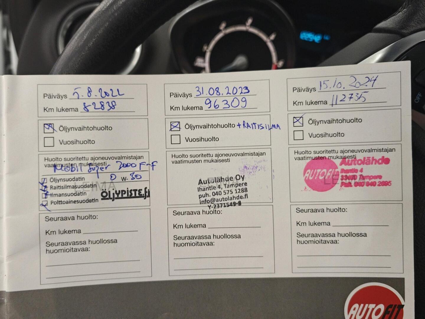 FORD Fiesta Van 2016