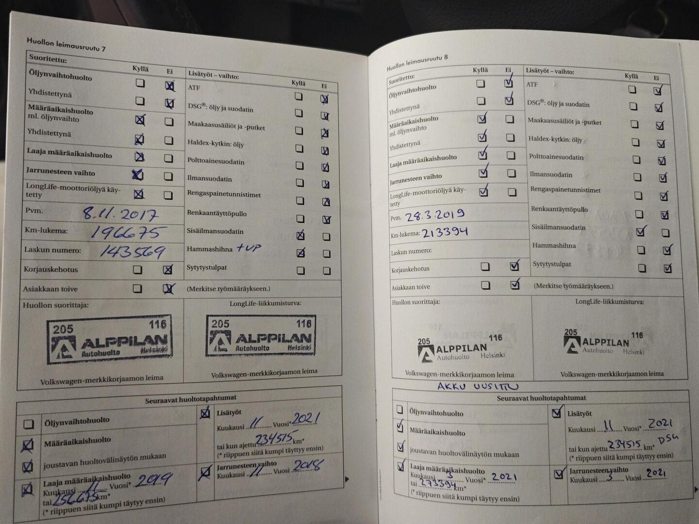 VOLKSWAGEN Sharan 2010