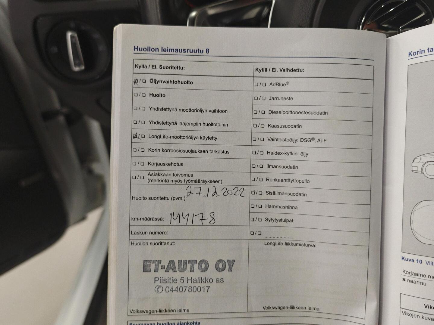VOLKSWAGEN Golf 2014