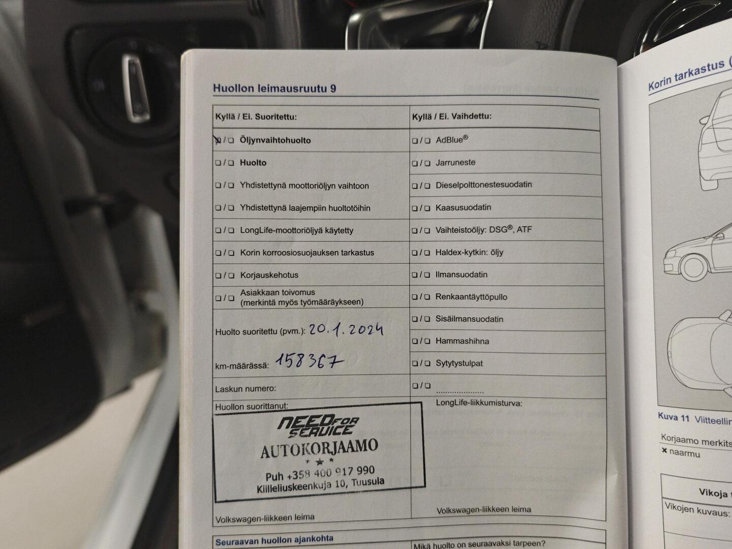 VOLKSWAGEN Golf 2014