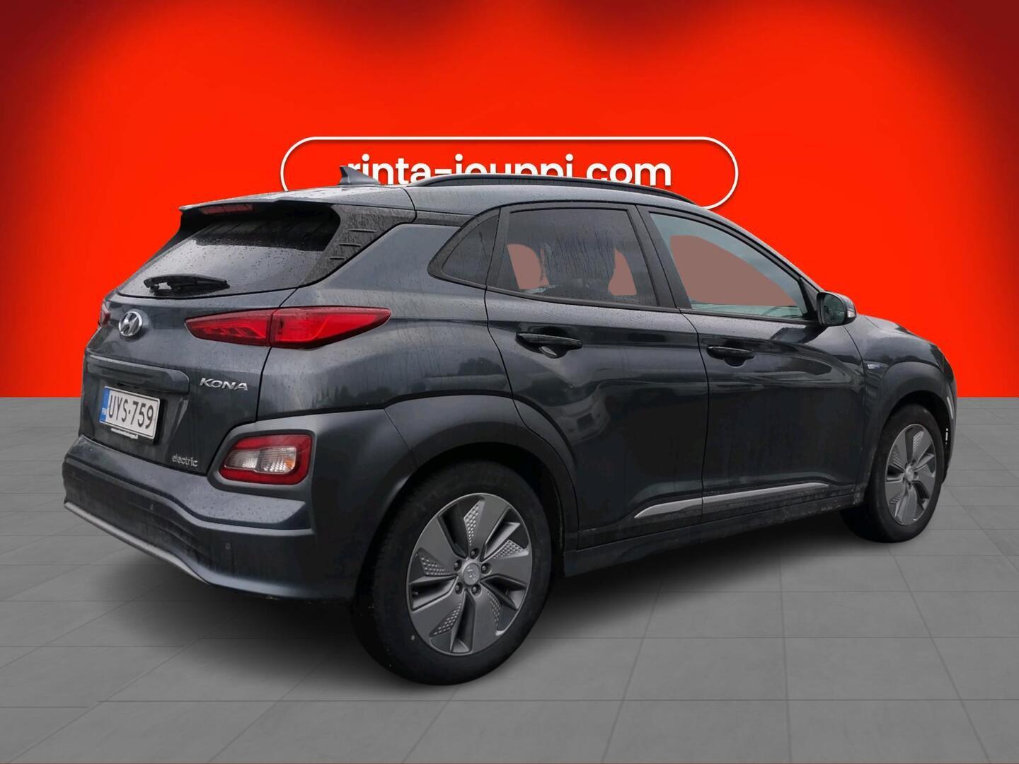 HYUNDAI KONA 2021