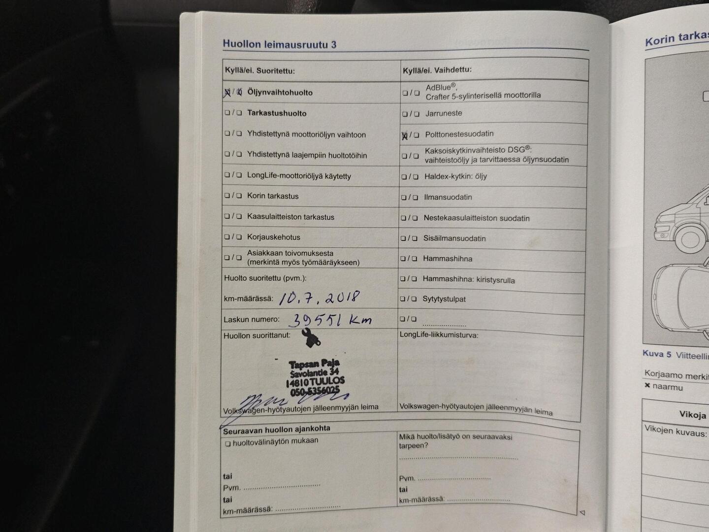 VOLKSWAGEN Caddy 2013