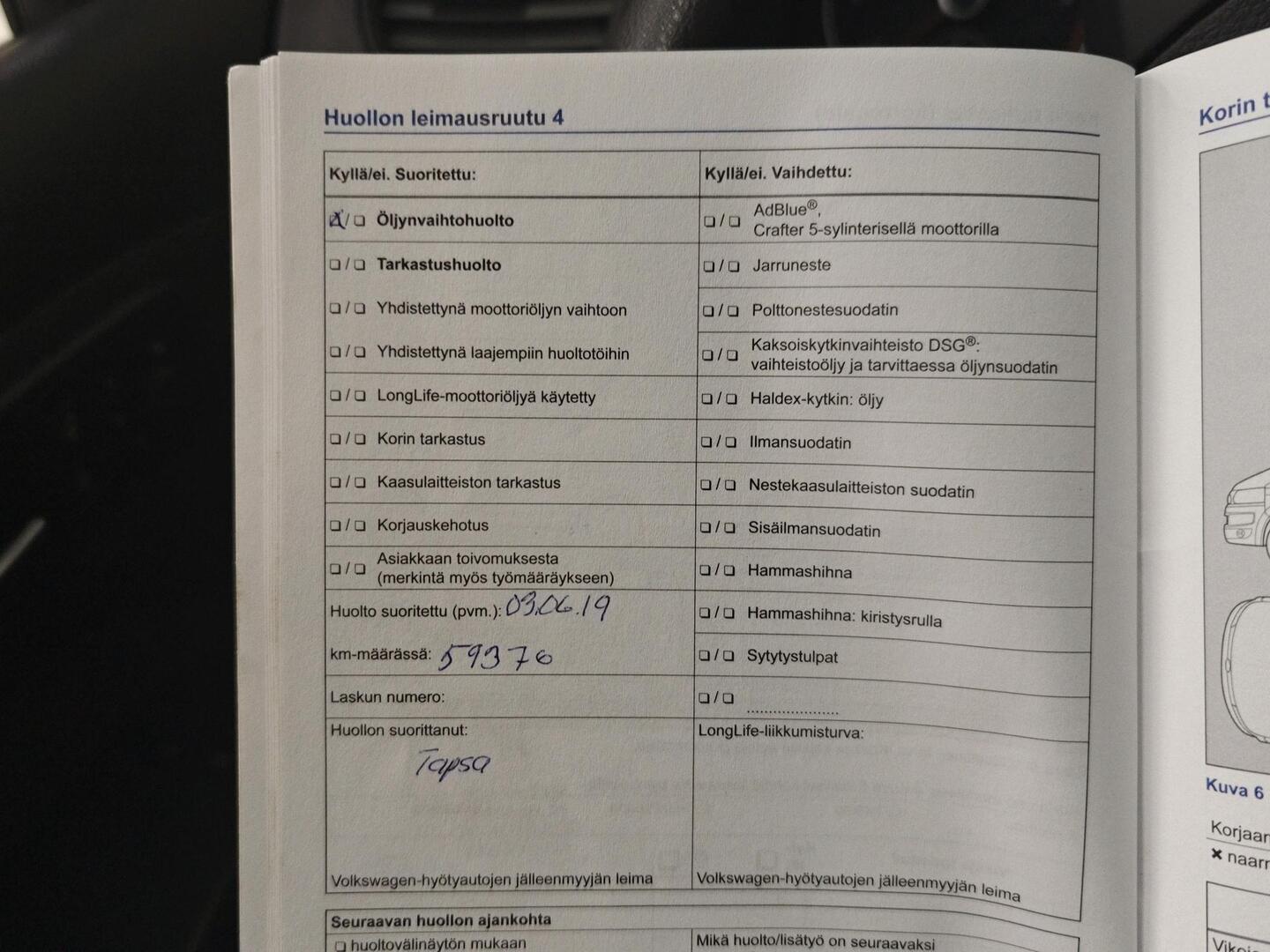 VOLKSWAGEN Caddy 2013