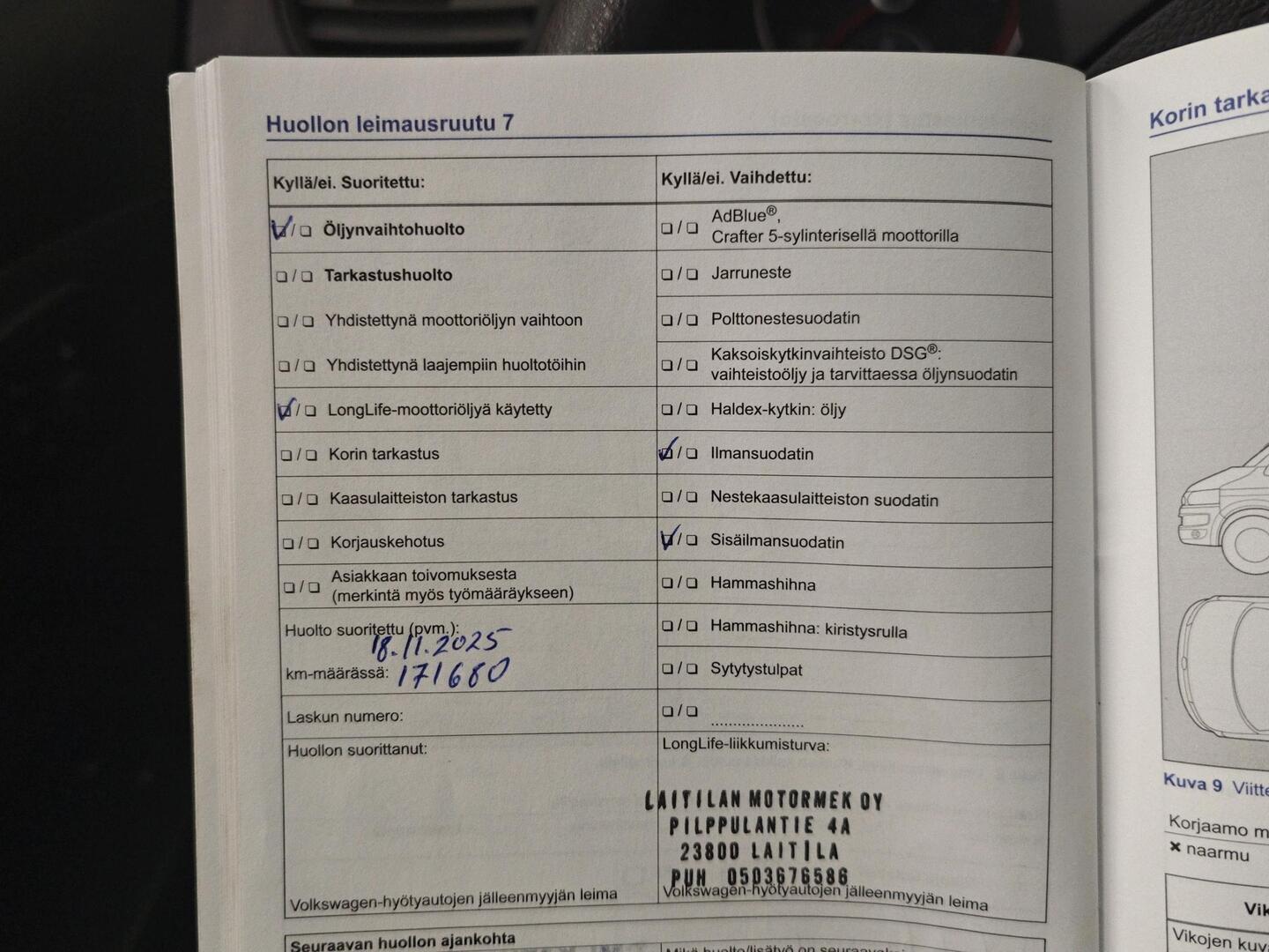 VOLKSWAGEN Caddy 2013