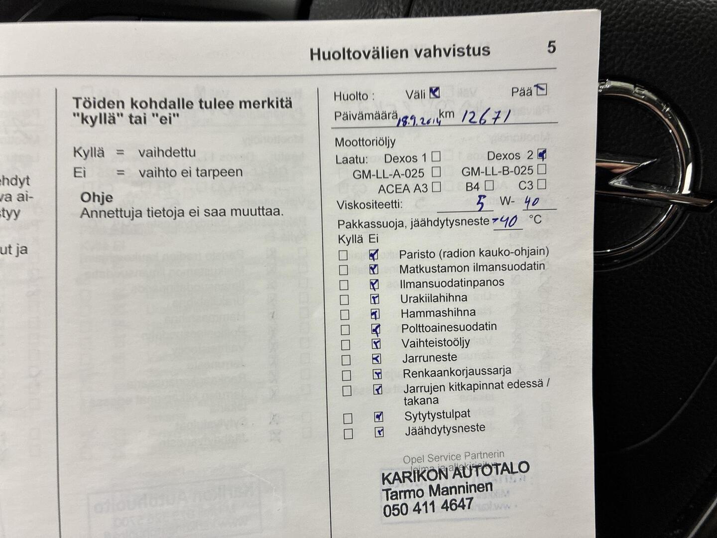 OPEL Insignia 2013