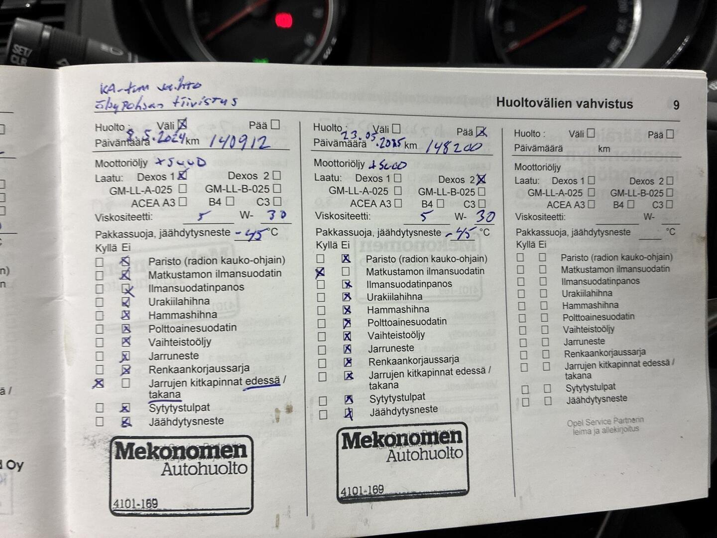 OPEL Insignia 2013