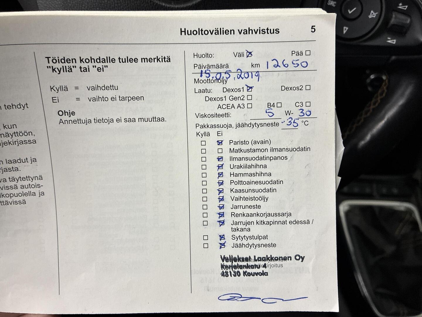 OPEL Crossland X 2018