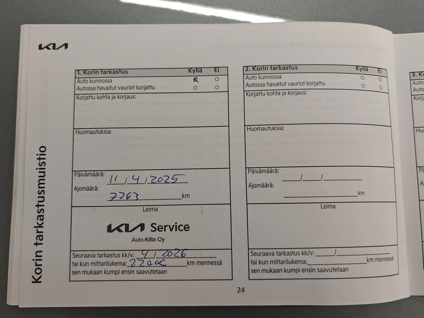 KIA Sportage 2024