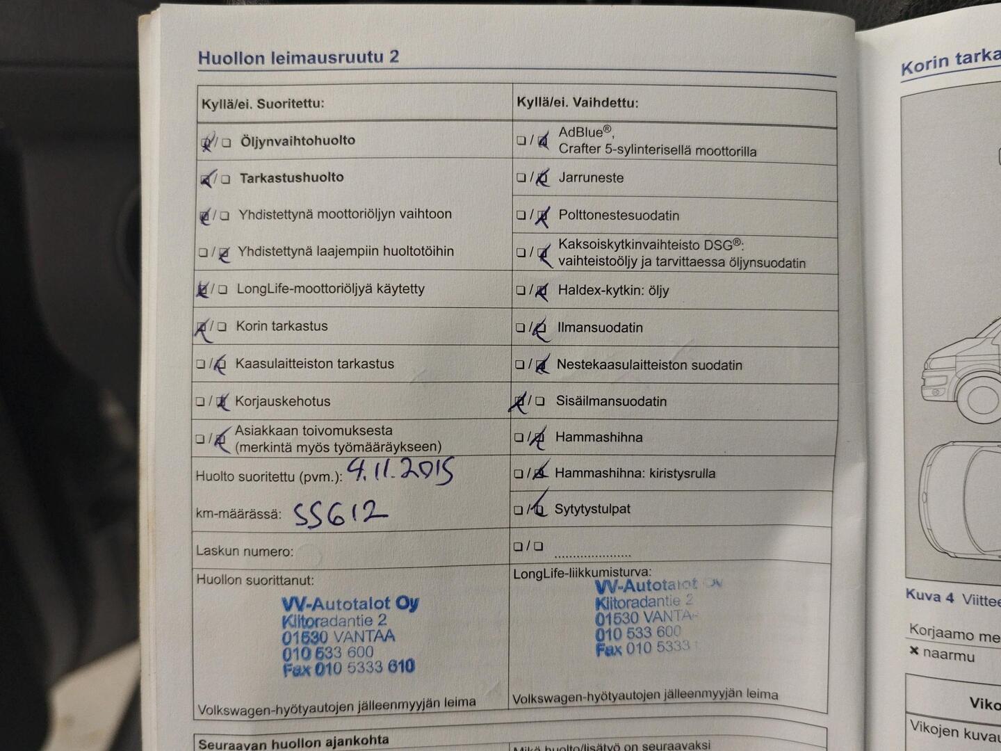 VOLKSWAGEN Caddy Maxi 2013