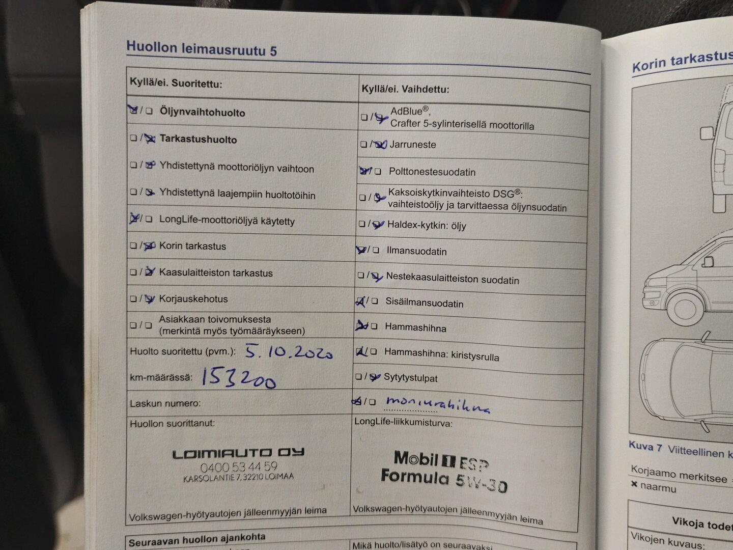 VOLKSWAGEN Caddy Maxi 2013