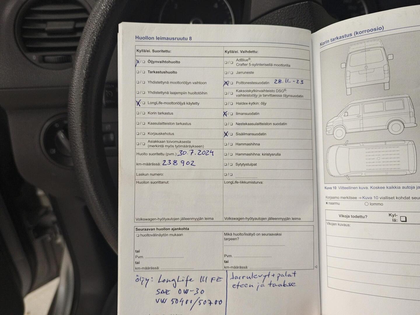 VOLKSWAGEN Caddy Maxi 2013