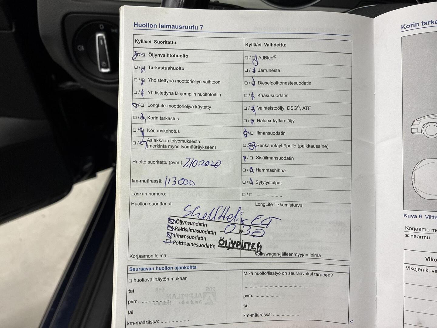 VOLKSWAGEN Golf 2014