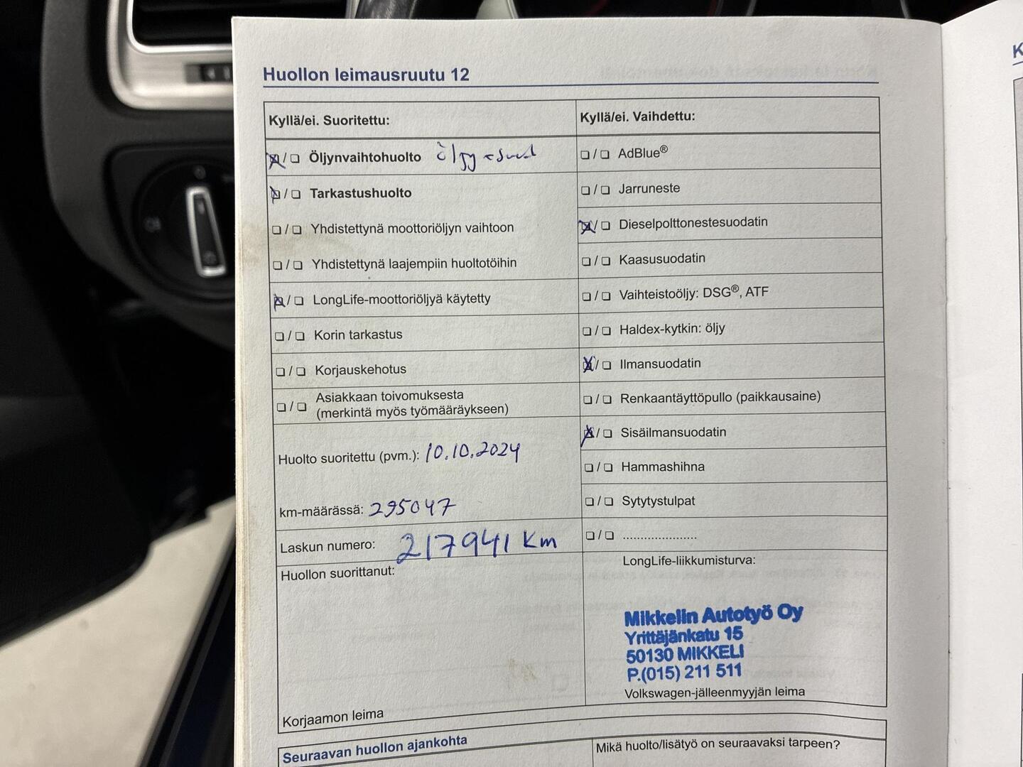 VOLKSWAGEN Golf 2014