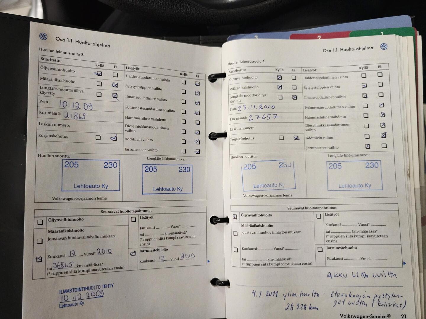 VOLKSWAGEN Polo 2006