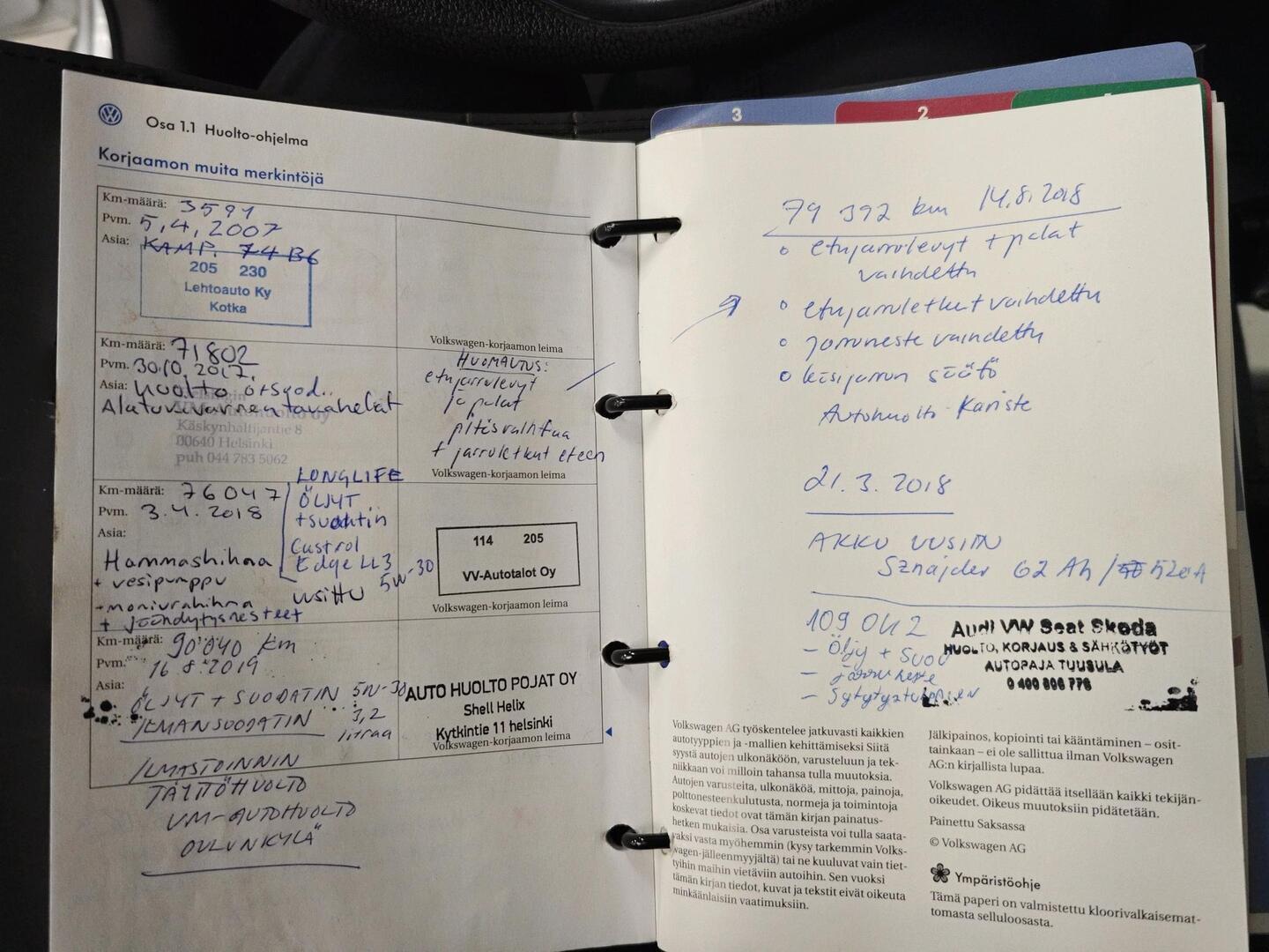 VOLKSWAGEN Polo 2006