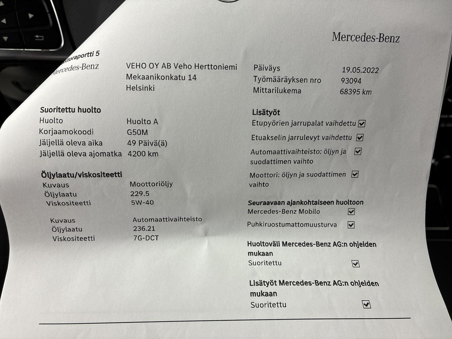 MERCEDES-BENZ B 2017