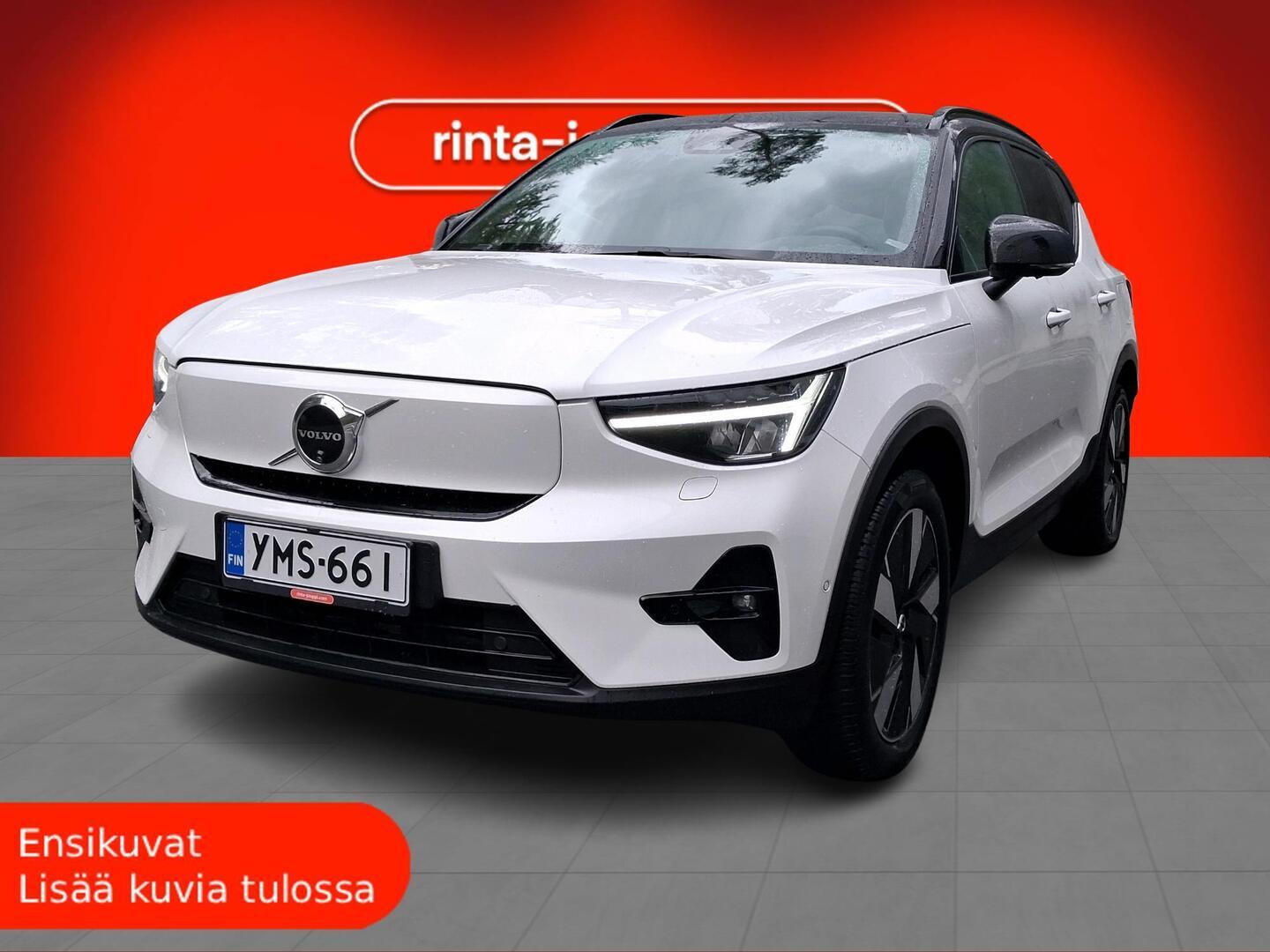 VOLVO XC40 2024