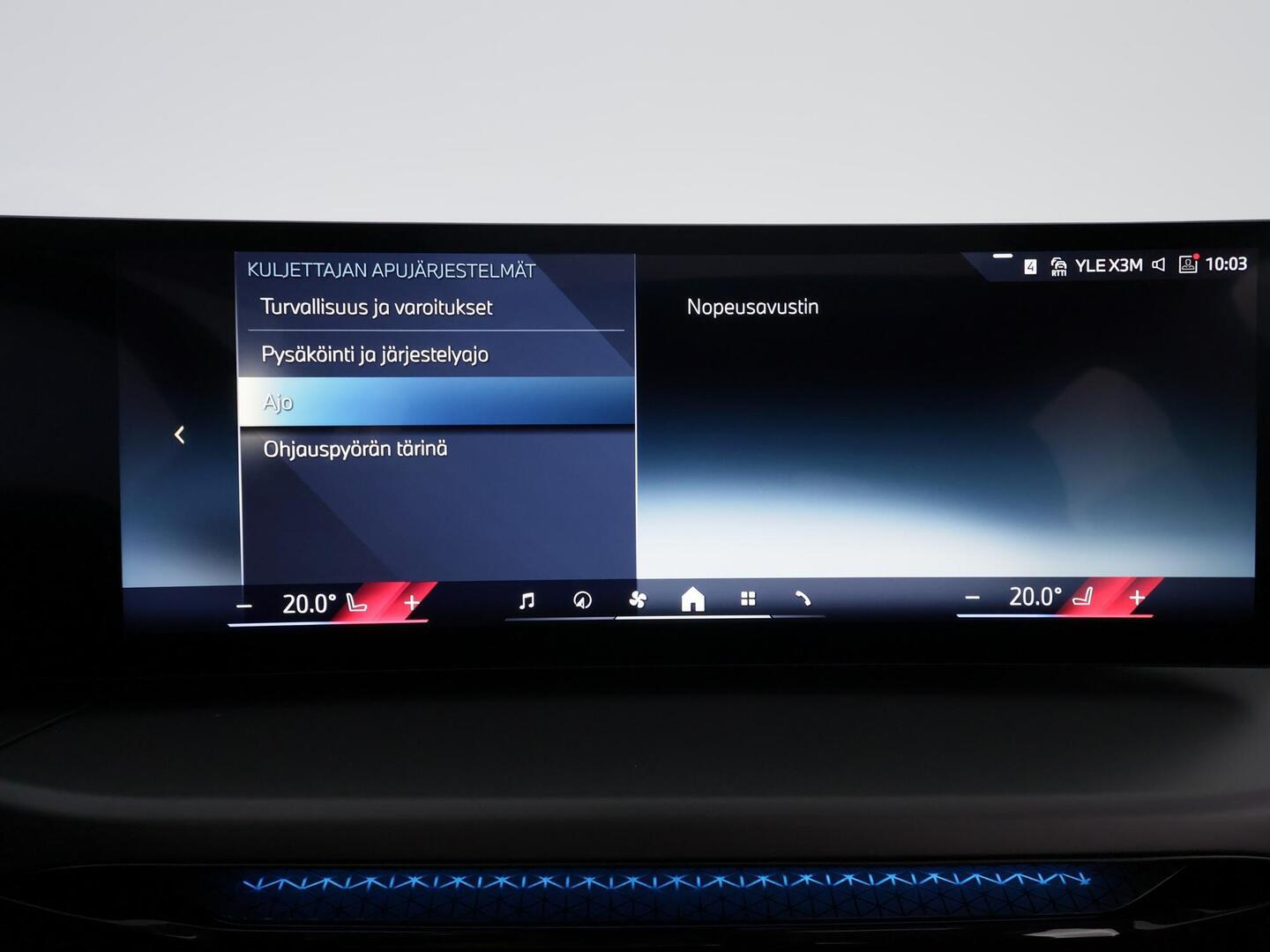 BMW i4 2025