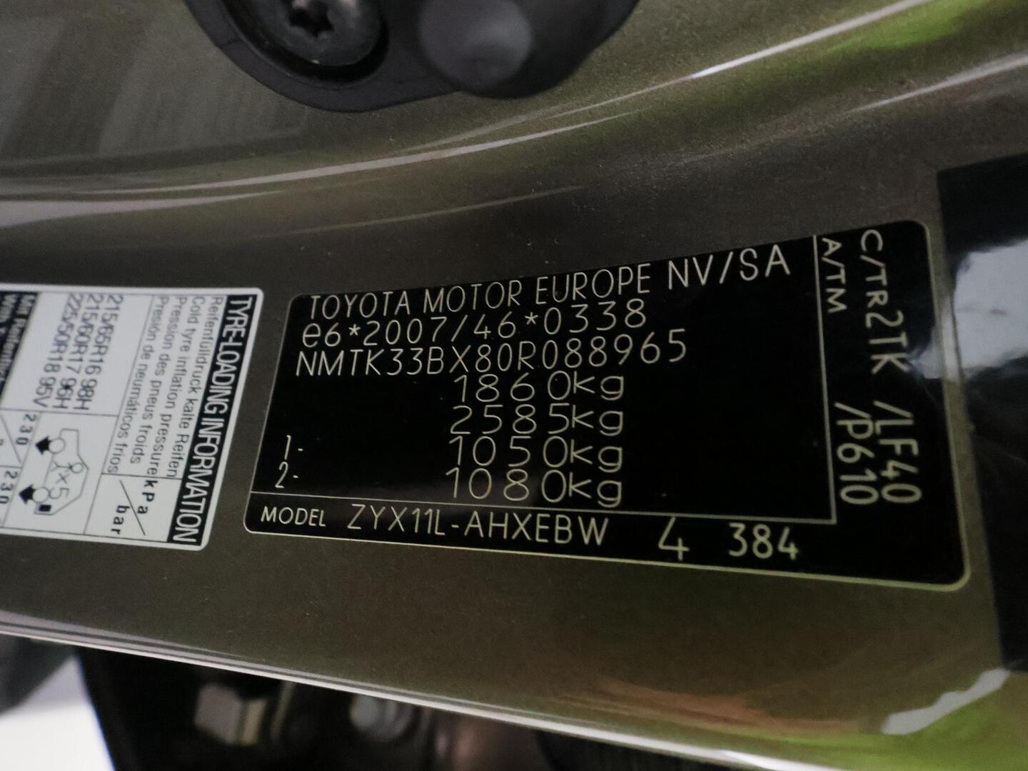 TOYOTA C-HR 2021