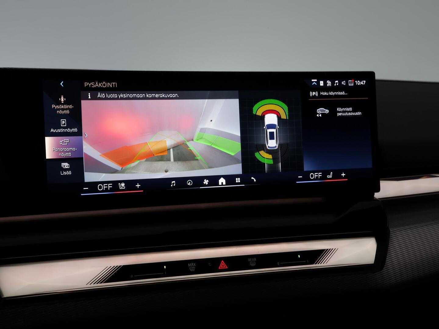 BMW I5 2025