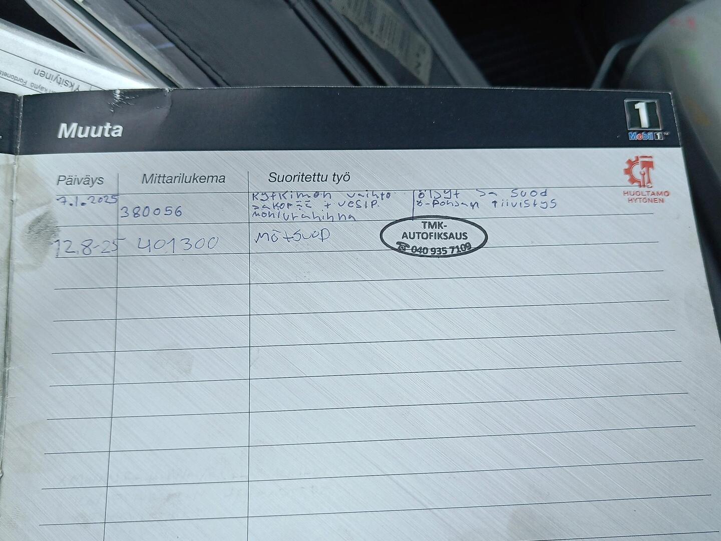 VOLKSWAGEN Crafter 2008