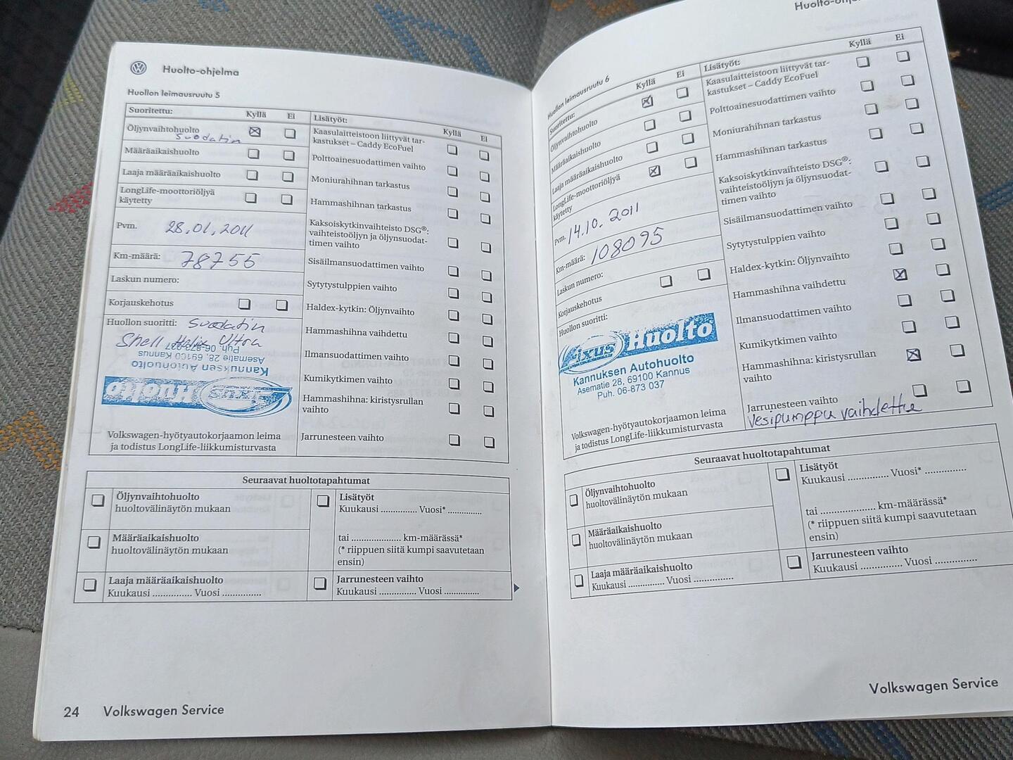 VOLKSWAGEN Transporter 2008