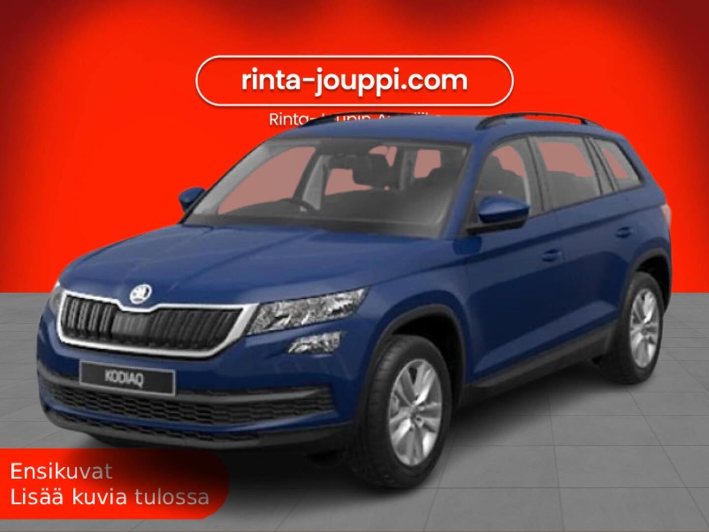 SKODA KODIAQ 2022