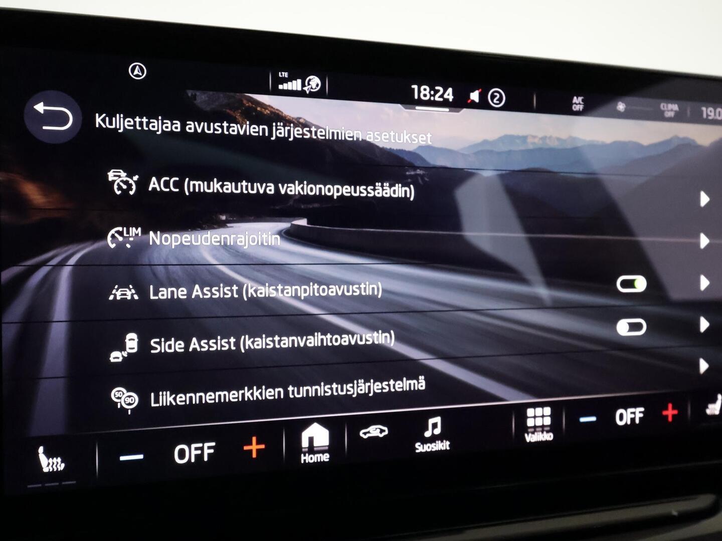 SKODA ENYAQ 2023