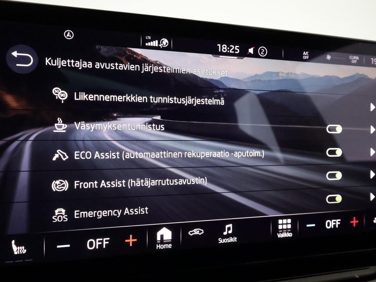SKODA ENYAQ 2023