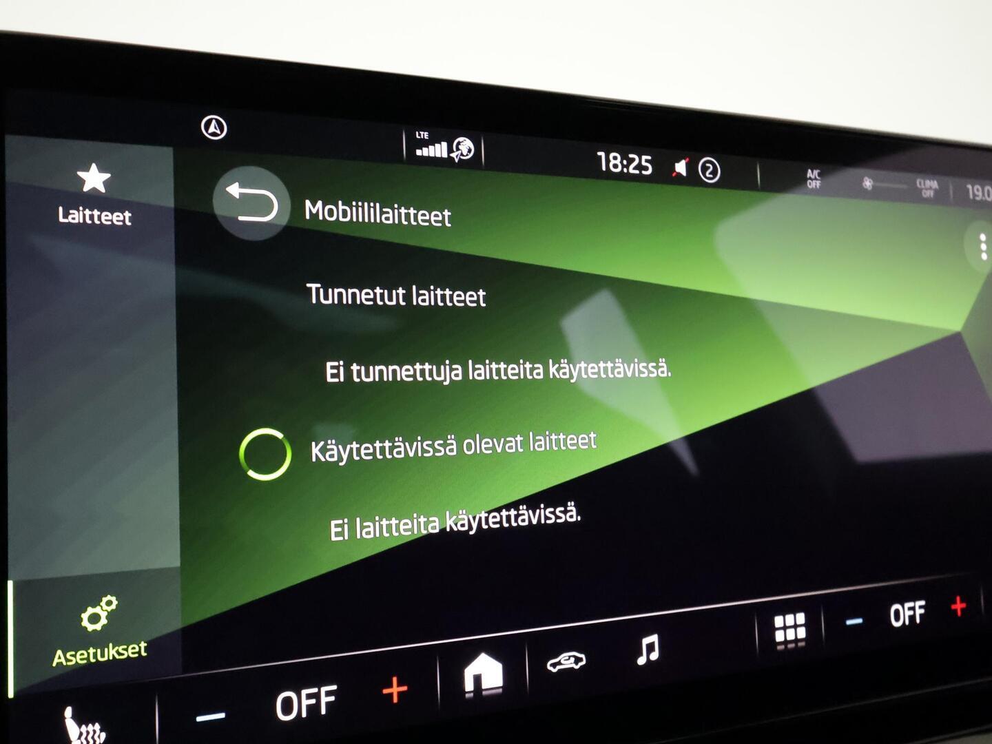 SKODA ENYAQ 2023