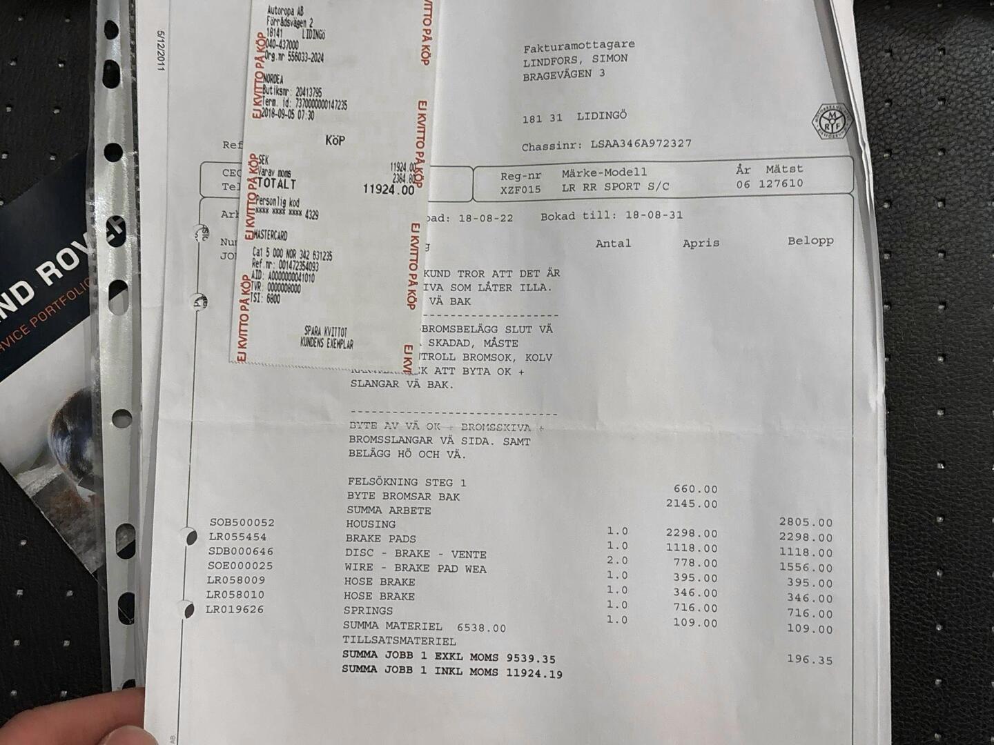 LAND ROVER Range Rover Sport 2006