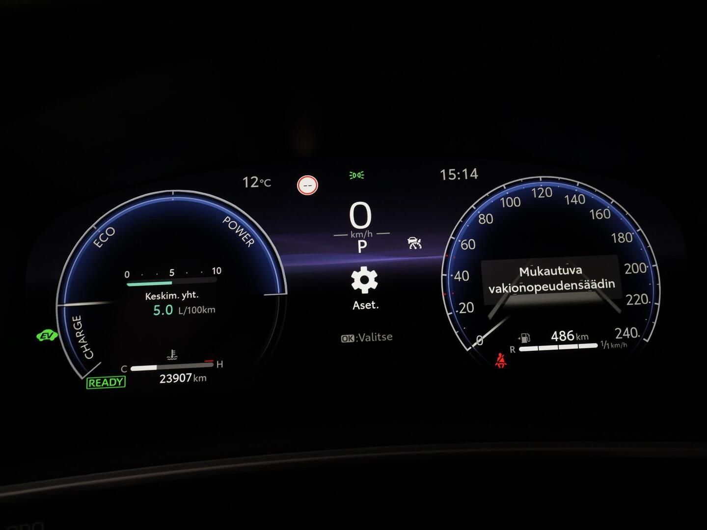 TOYOTA COROLLA CROSS 2025