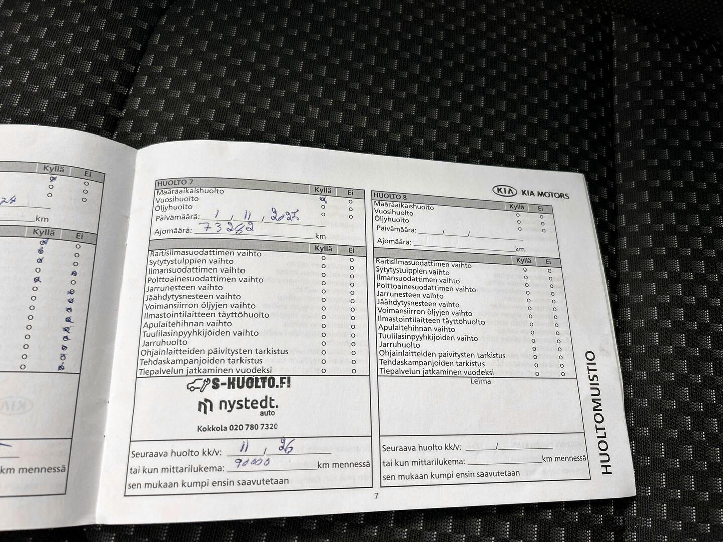 KIA Ceed 2018