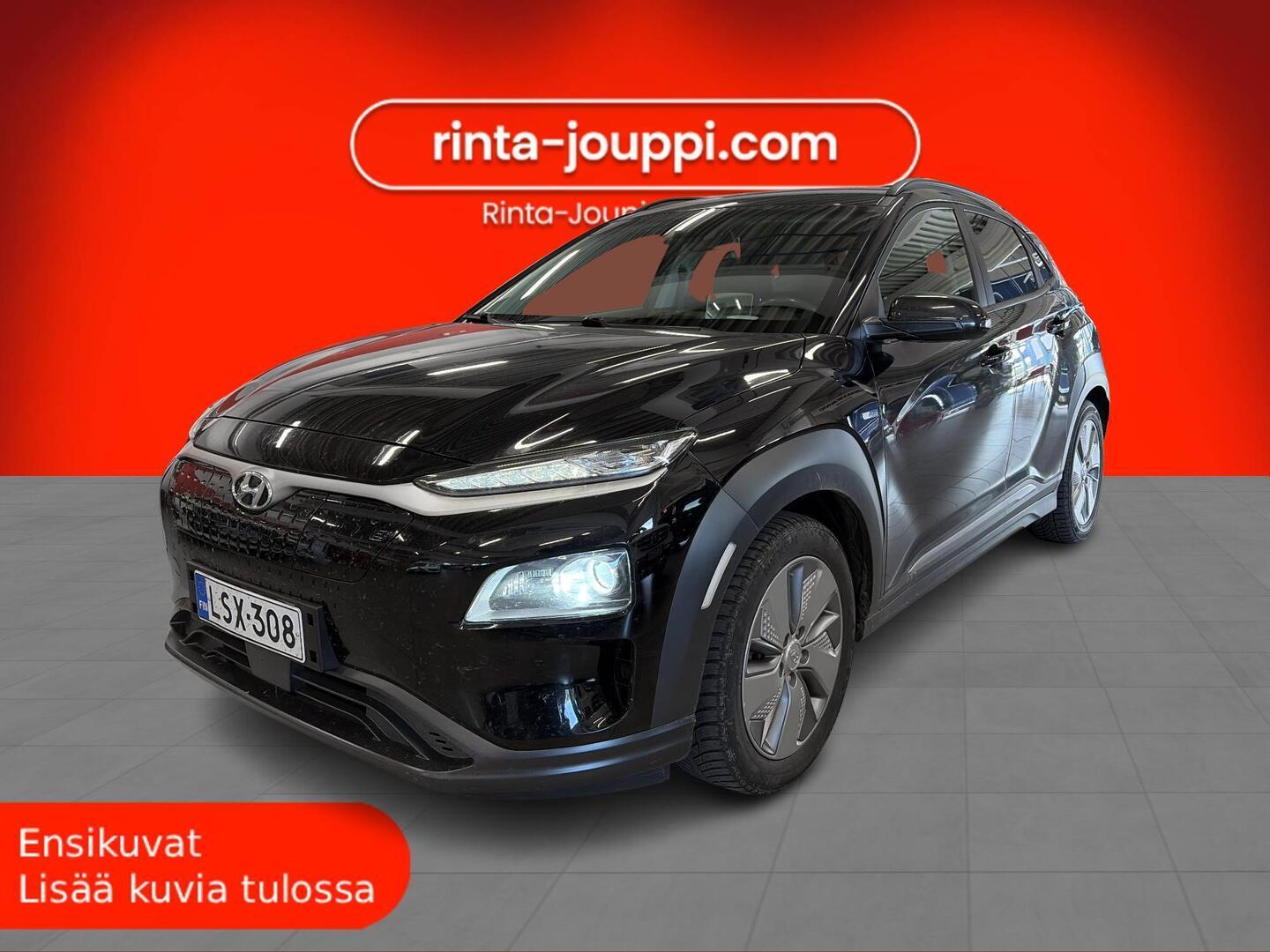 HYUNDAI KONA 2021
