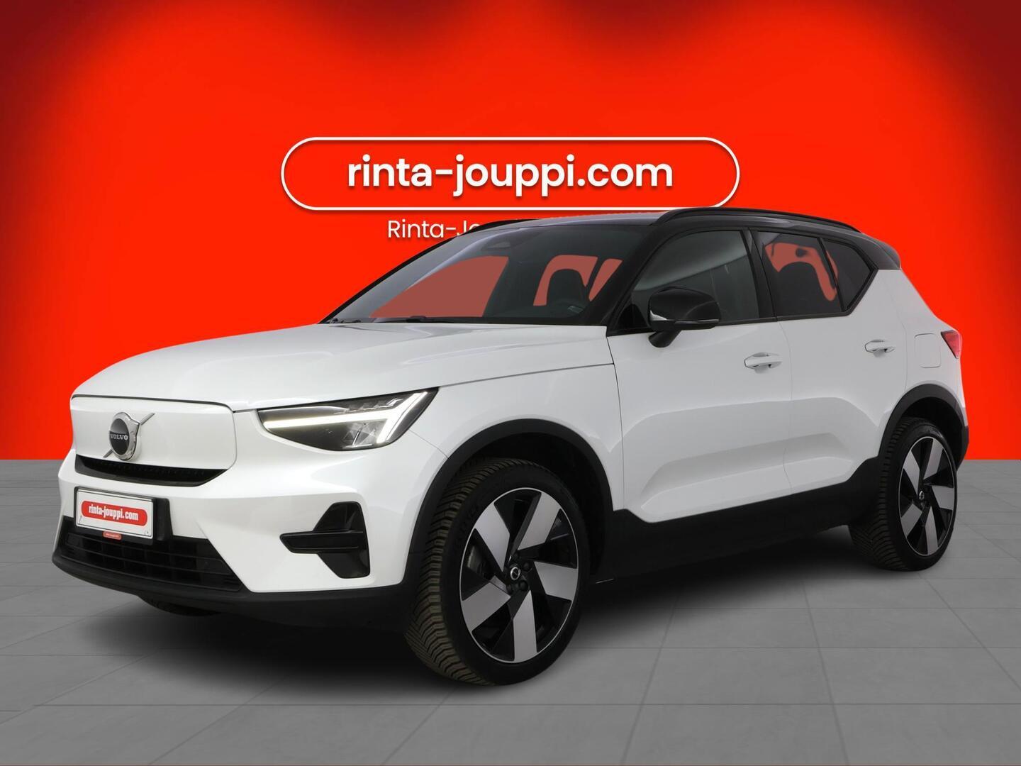 VOLVO XC40 2023
