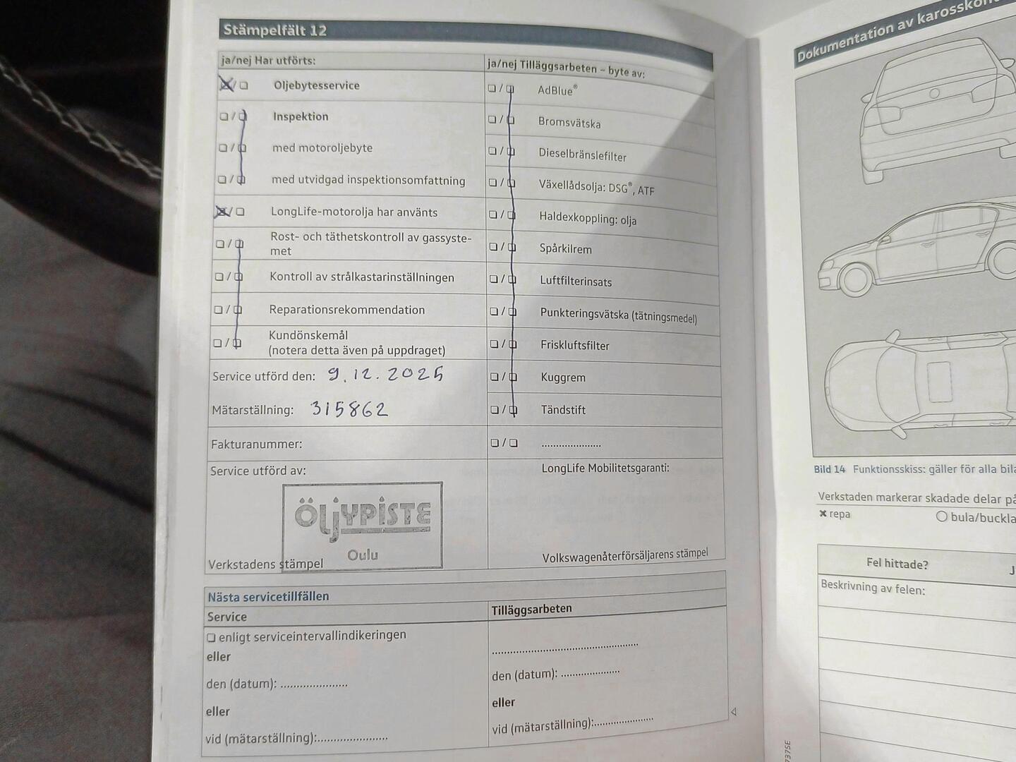 VOLKSWAGEN Passat 2017