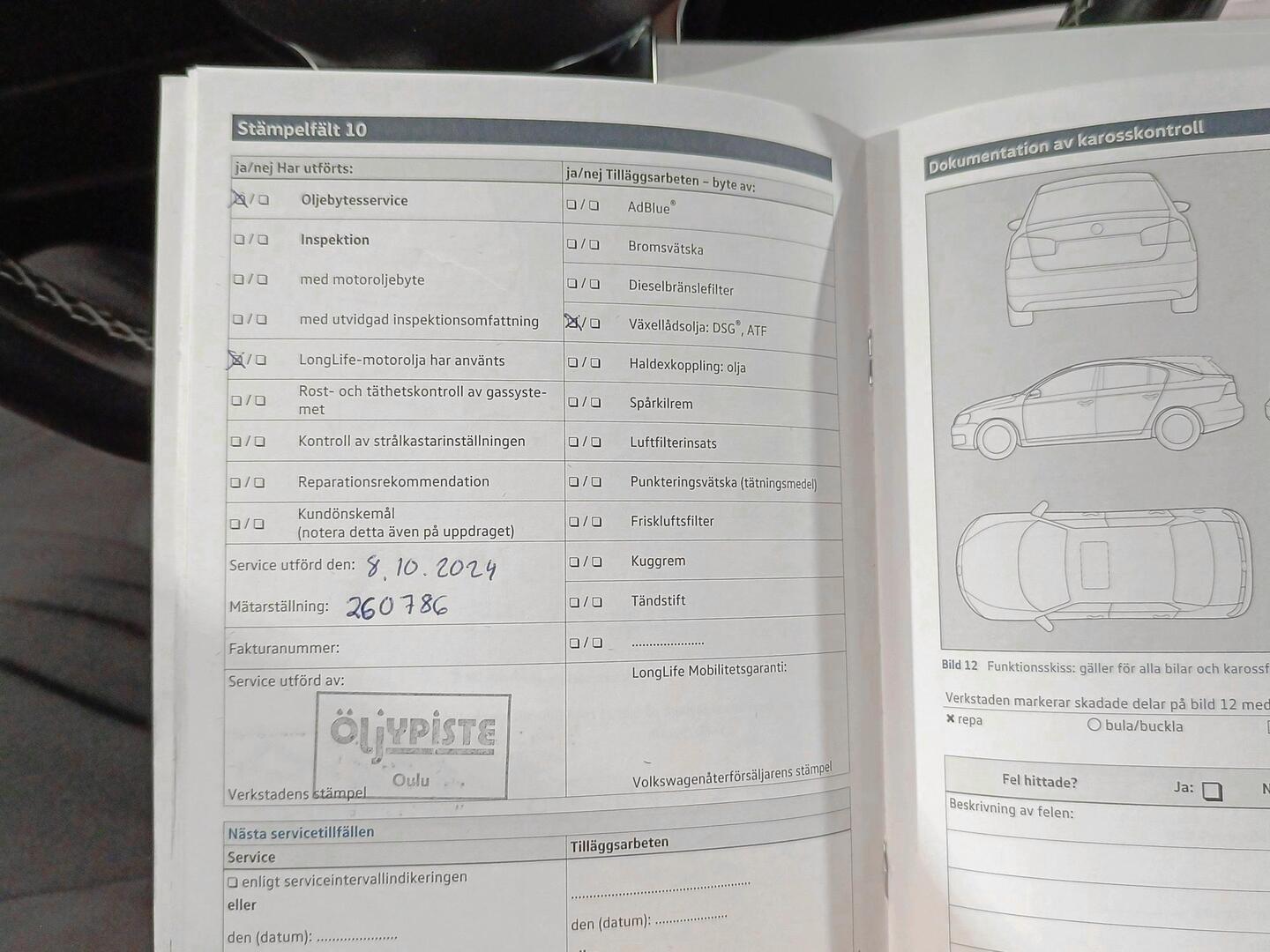 VOLKSWAGEN Passat 2017