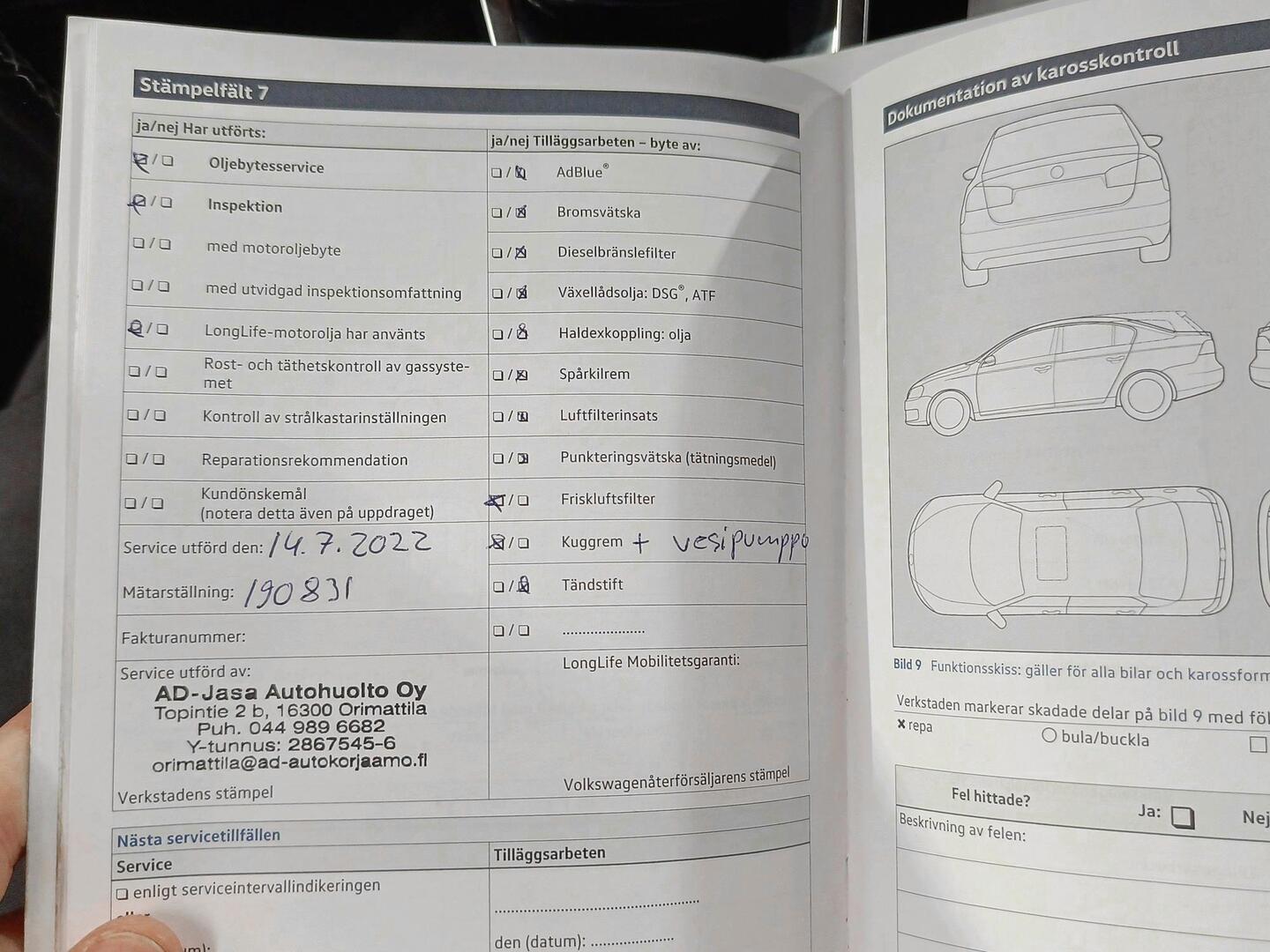 VOLKSWAGEN Passat 2017