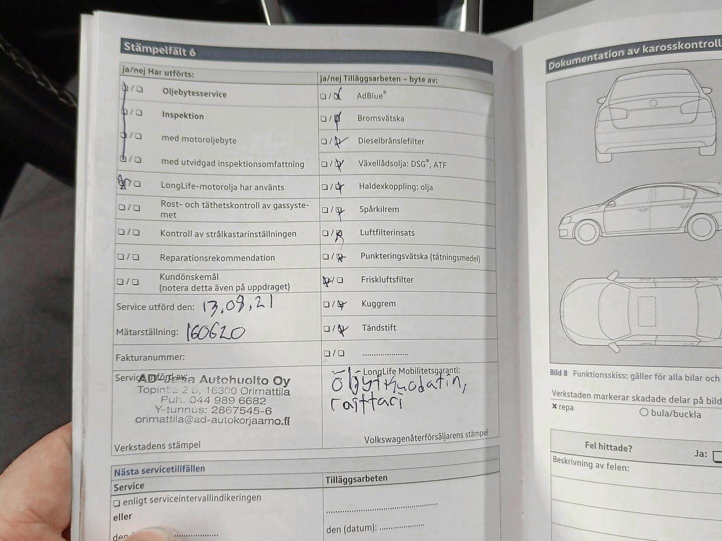 VOLKSWAGEN Passat 2017