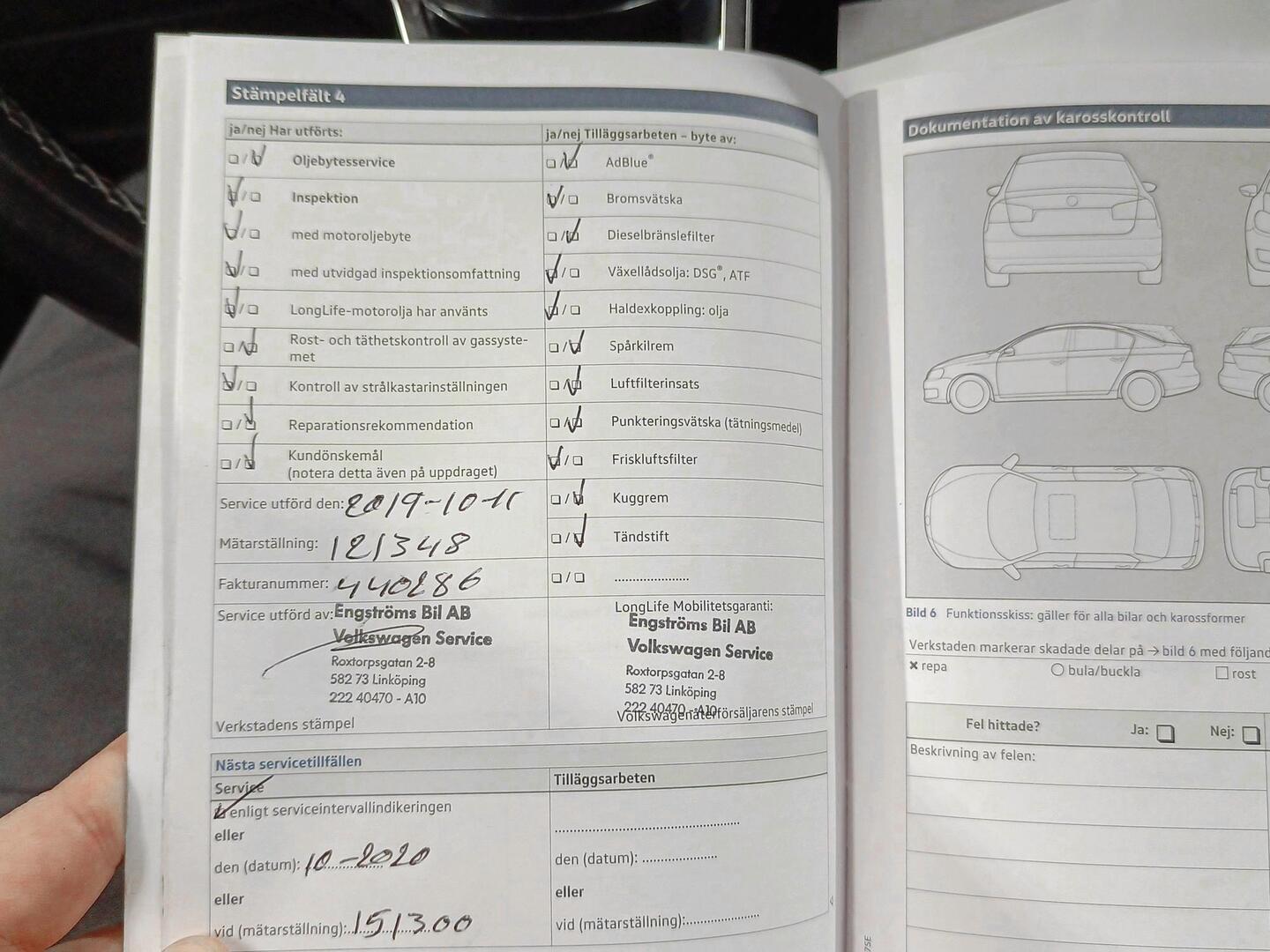 VOLKSWAGEN Passat 2017